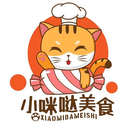 正宗猫屎糖店