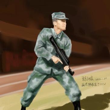 彭鱼眼