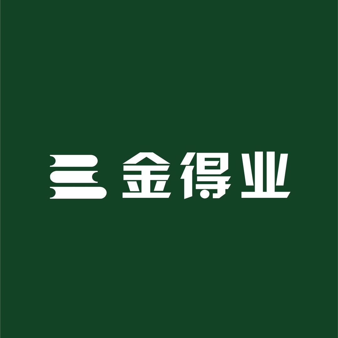 金得业礼品文具