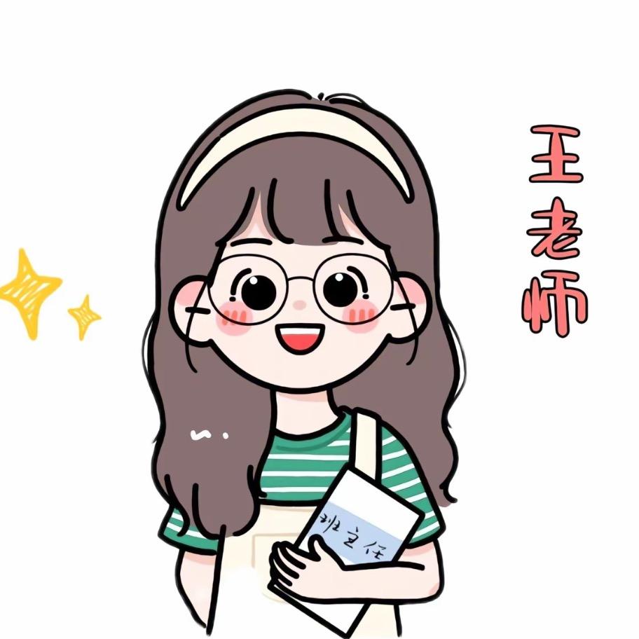 左旋肉碱毅学