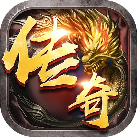 传奇小表弟