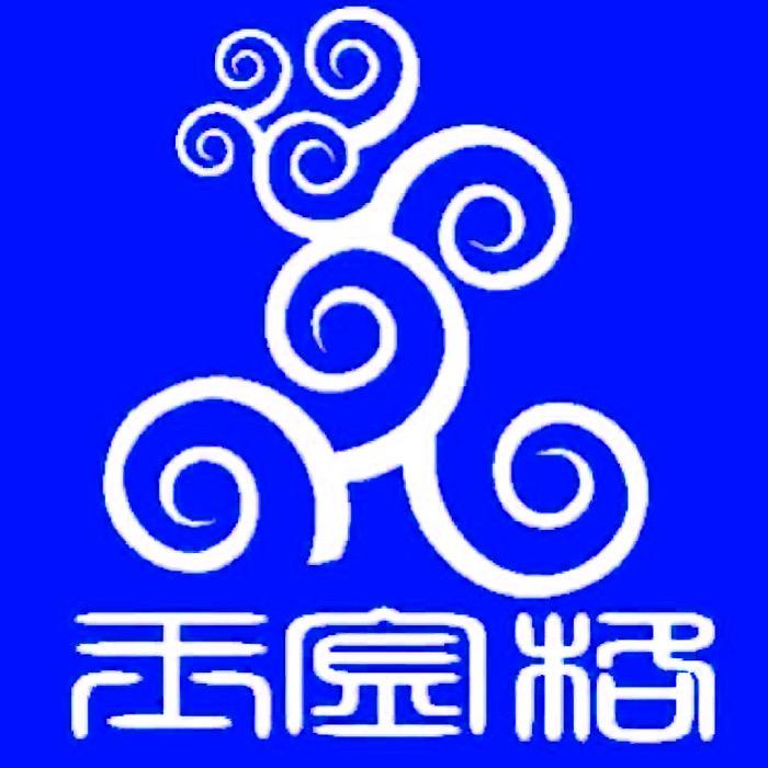 玉金格