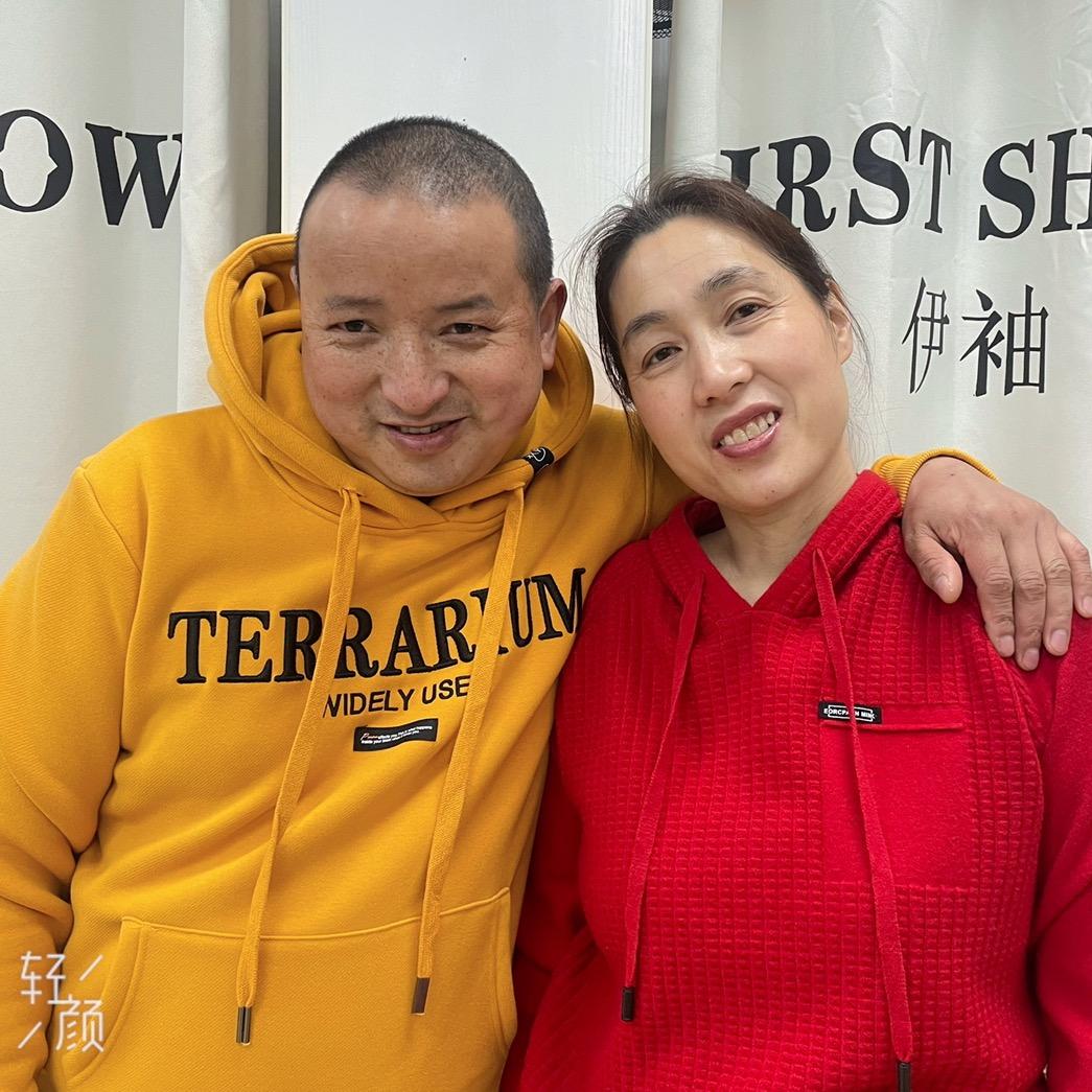 布衣文
