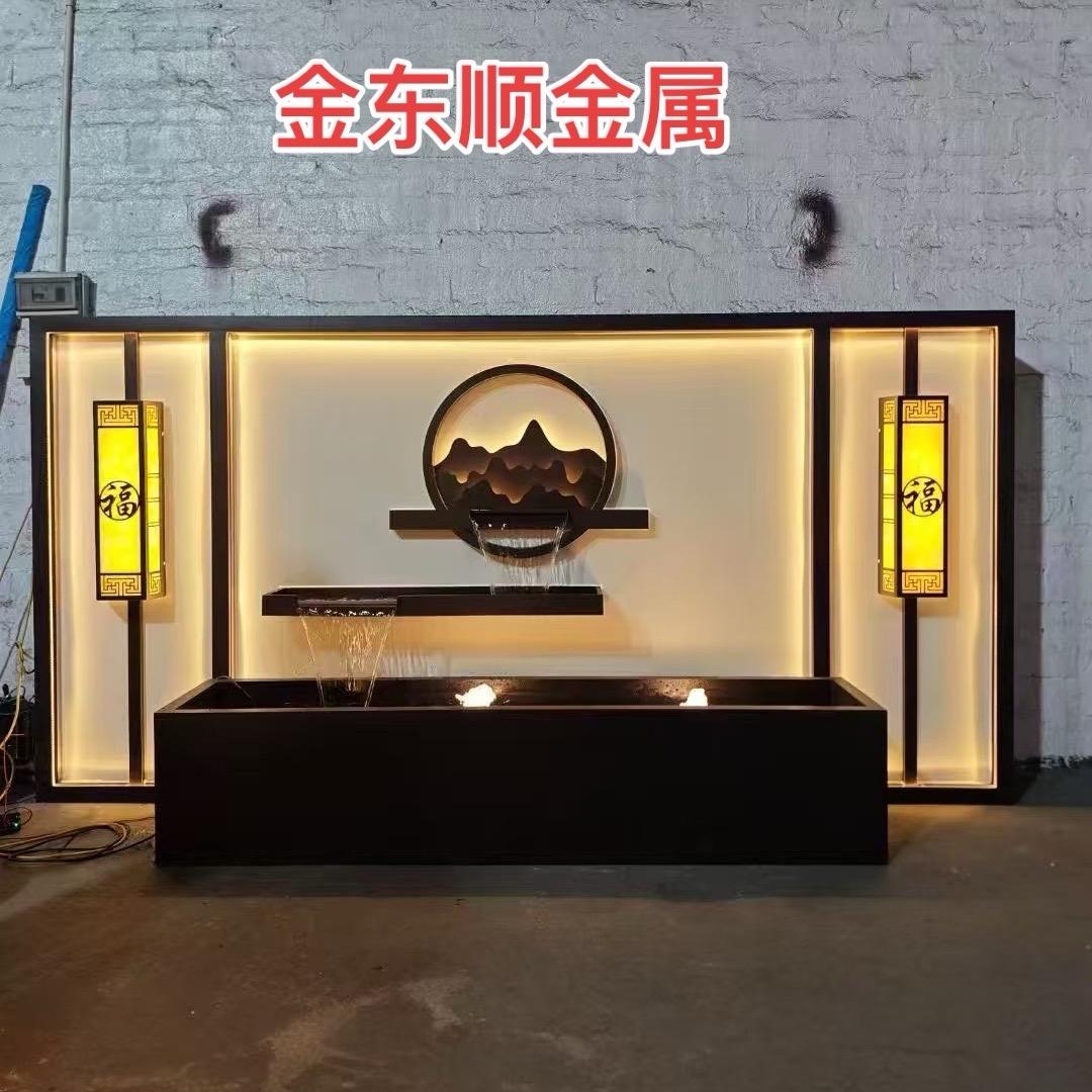 金东顺金属标识