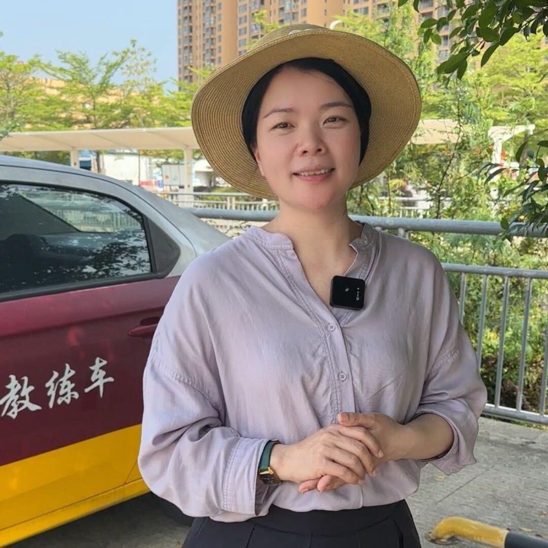 明姐学车