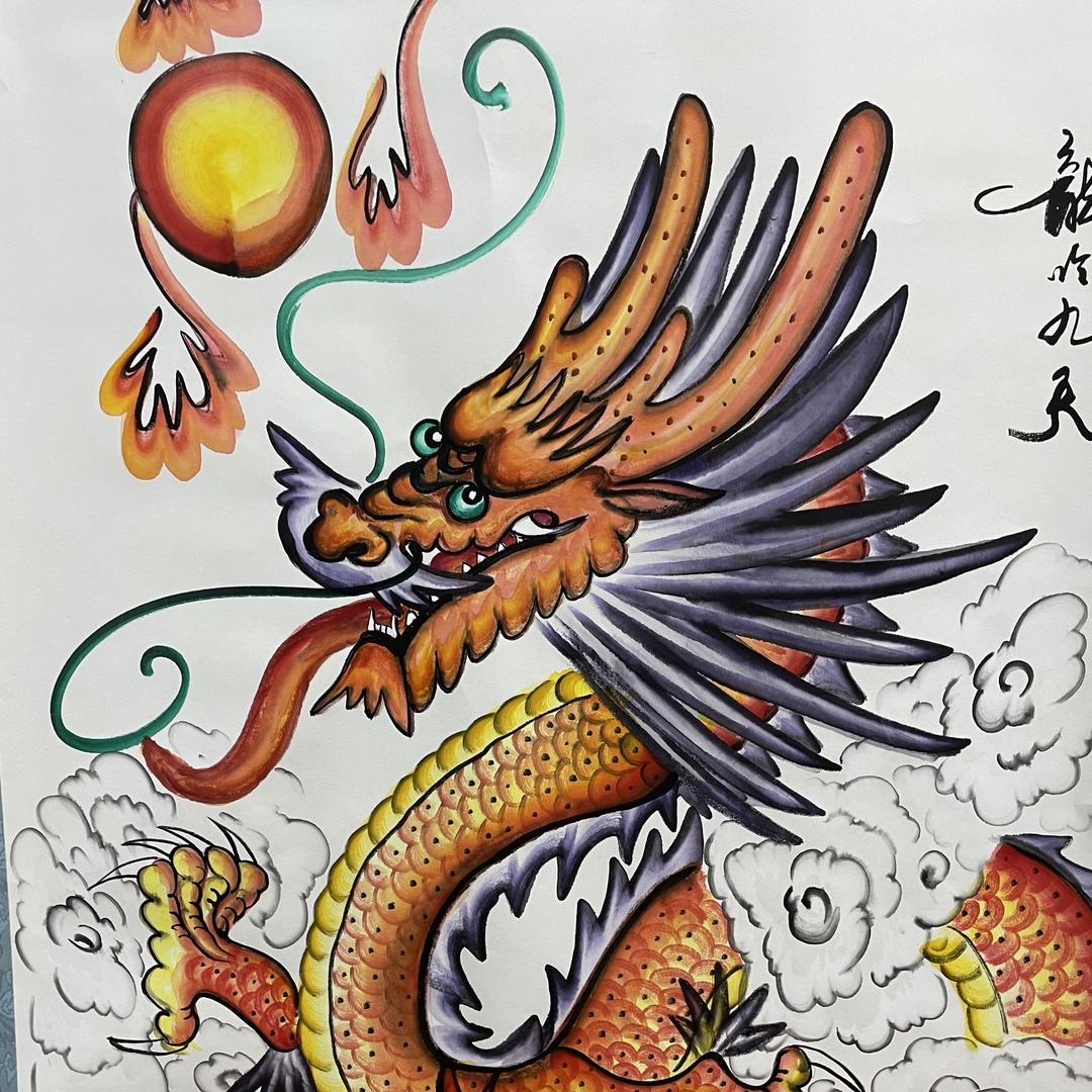 缘龙书画院