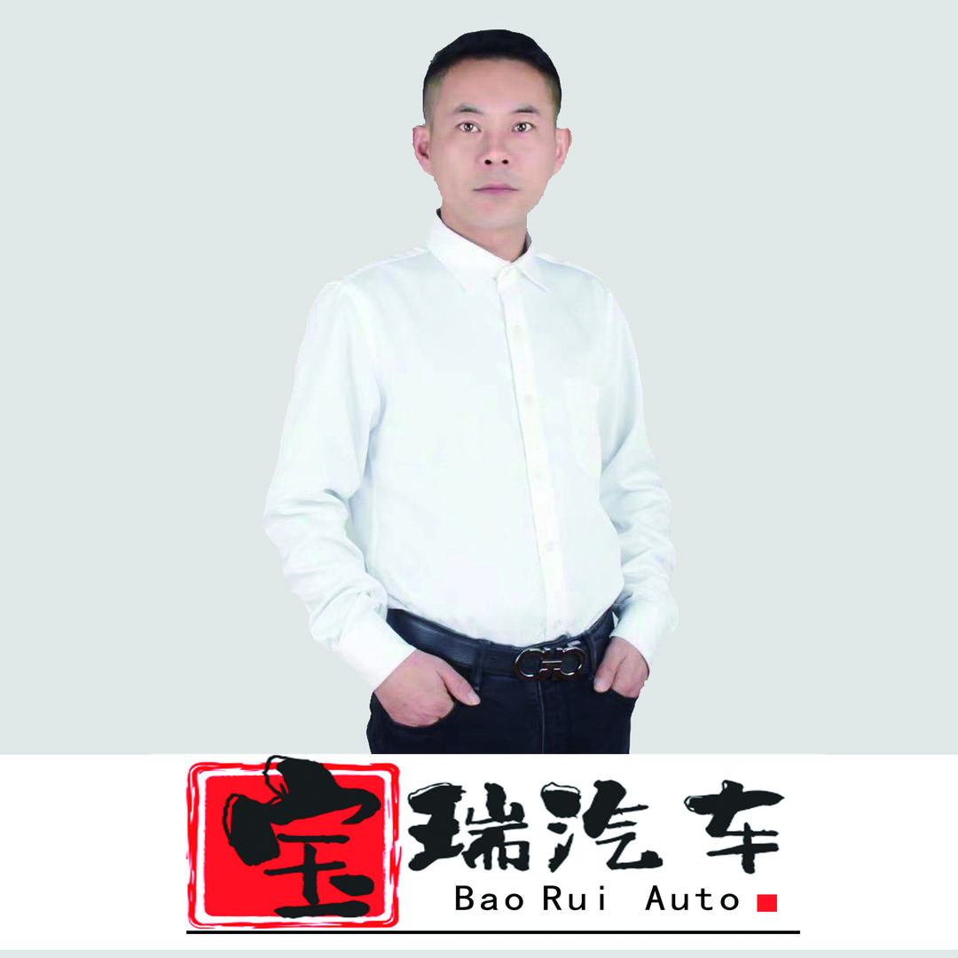 潍坊宝锐二手车