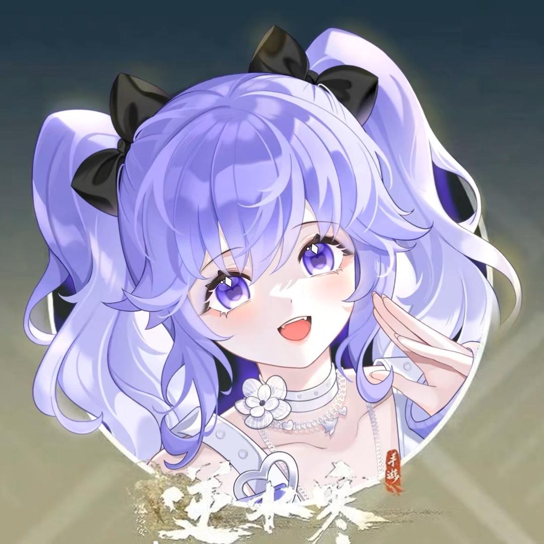 豆豆糖（逆水寒手游）