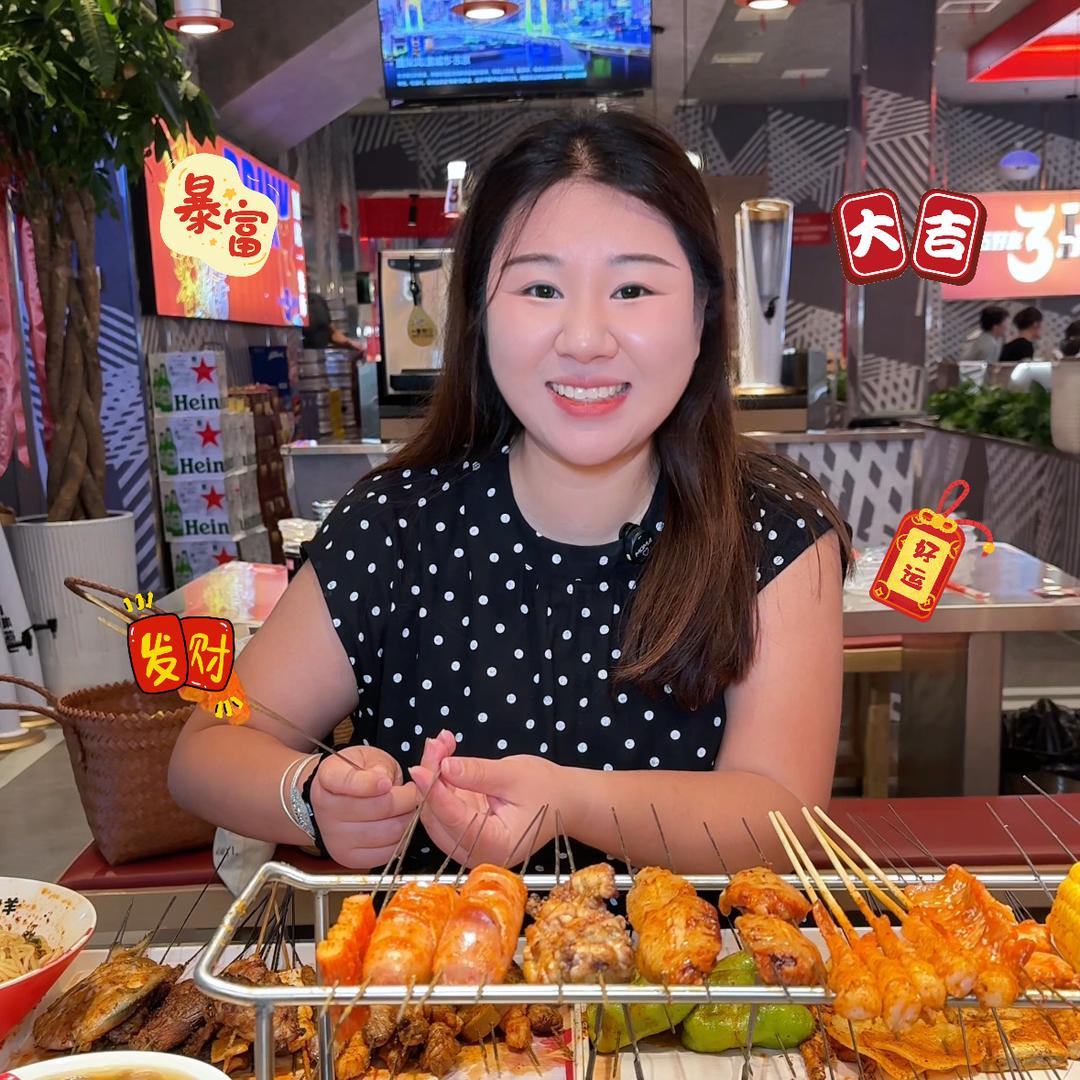 亳州小豌豆