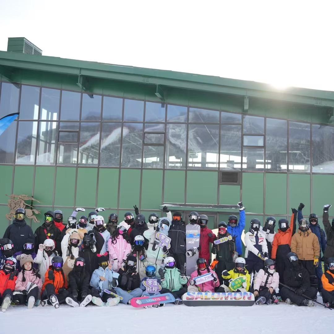 逃跑计划滑雪俱乐部