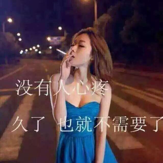 爱@宠