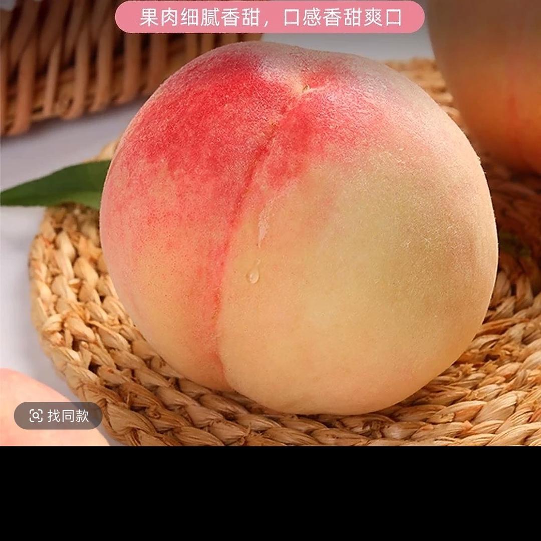 阳山老陈桃园