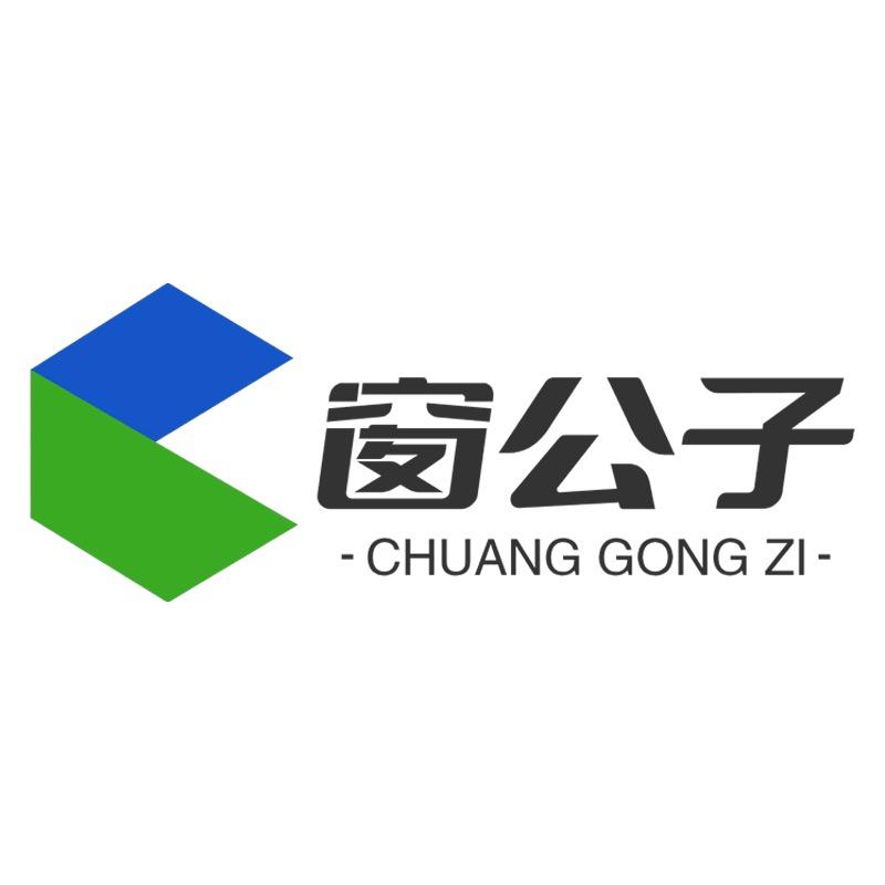 窗公子实心隐形防护网