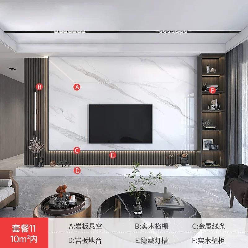 全海南岩板背景墙安装～小青