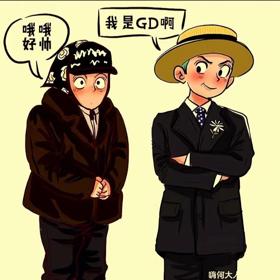 Tang's 小捣蛋