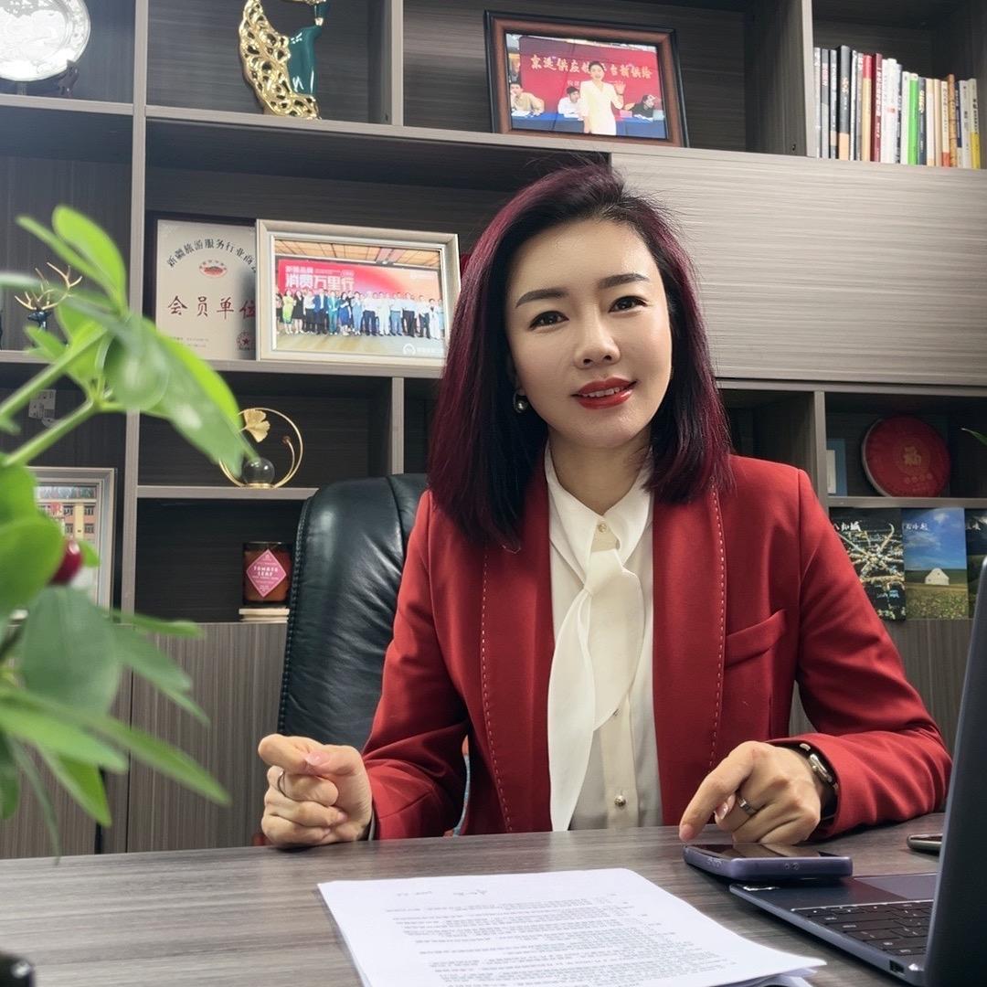 新疆金柔纺织科技有限公司