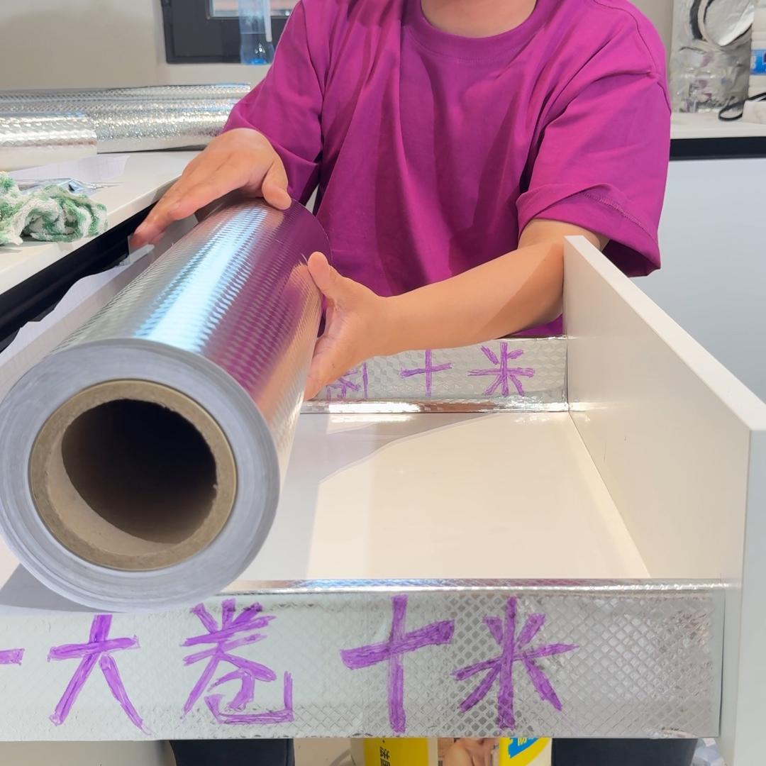 祝姐姐好物分享