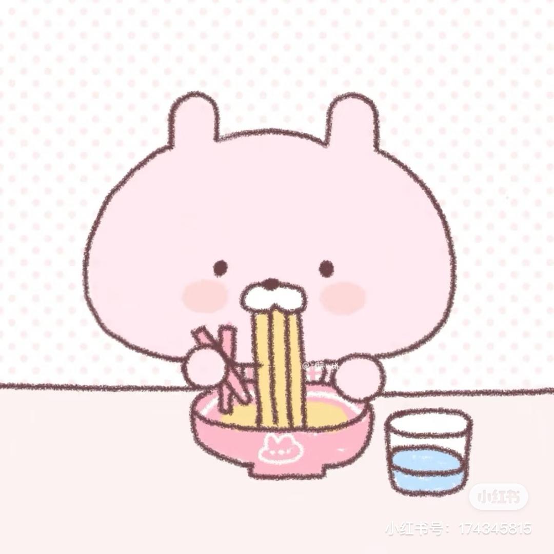 葵