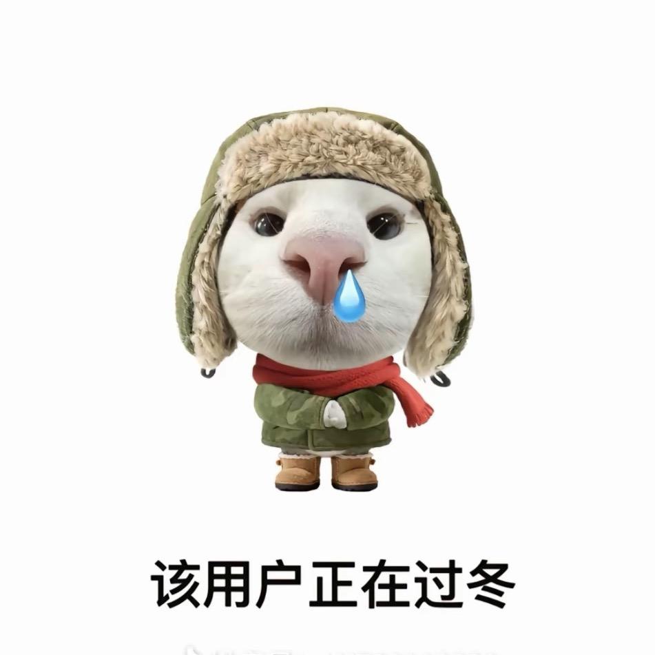 一粒米