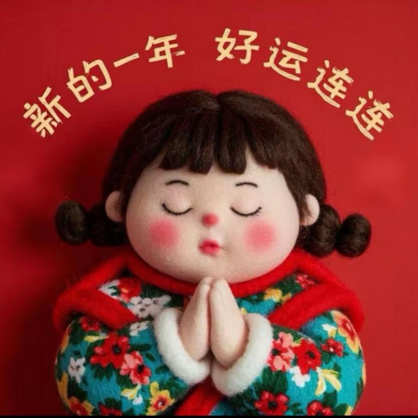丽丽的百货