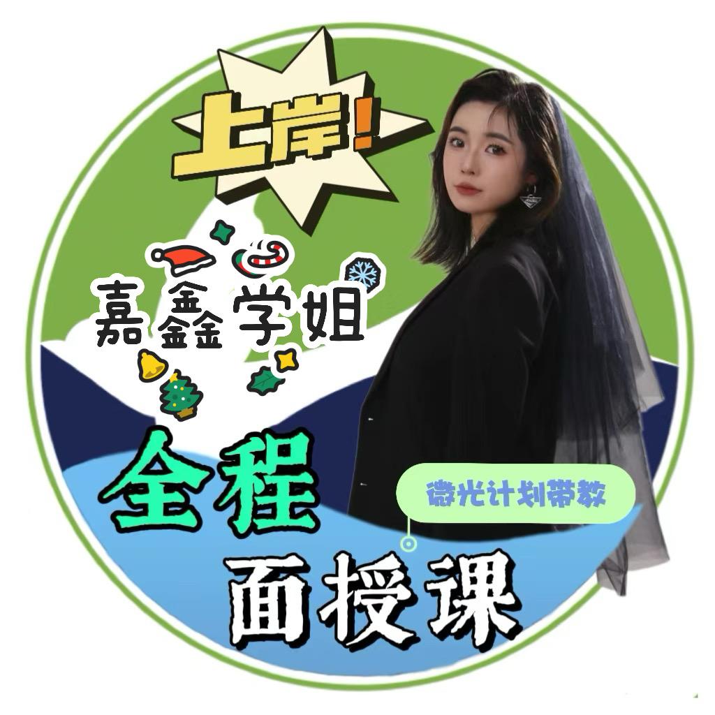 烟卫有问必答！