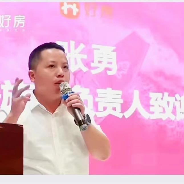 张得帅带您捡漏避暑房