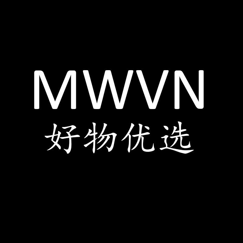 MWVN好物优选