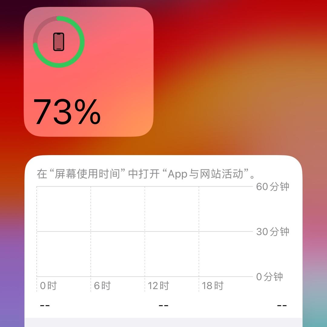 麦吉利