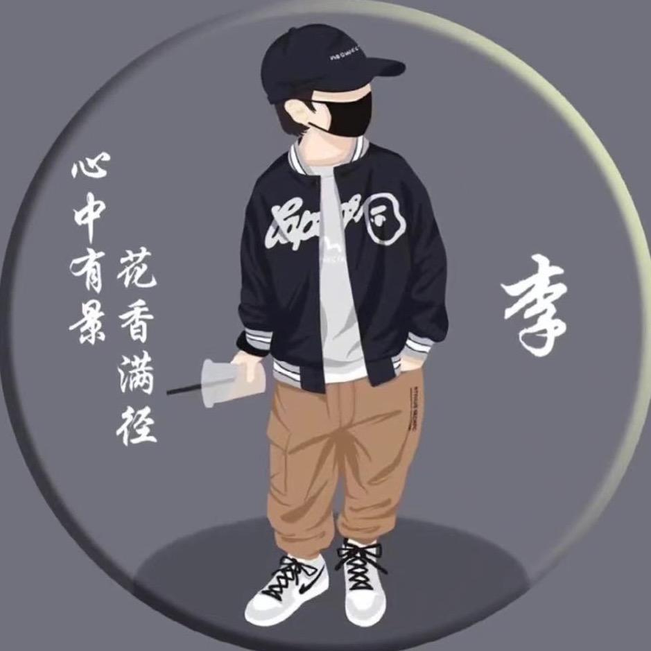 Li鑫
