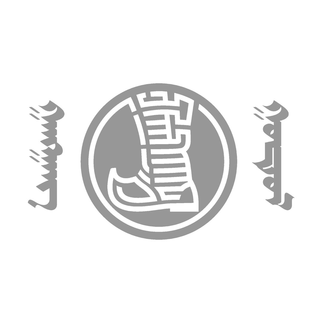 俄蒙靴行