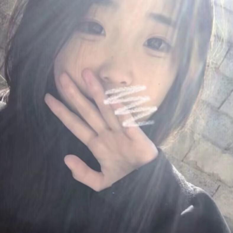 可爱的雅雅