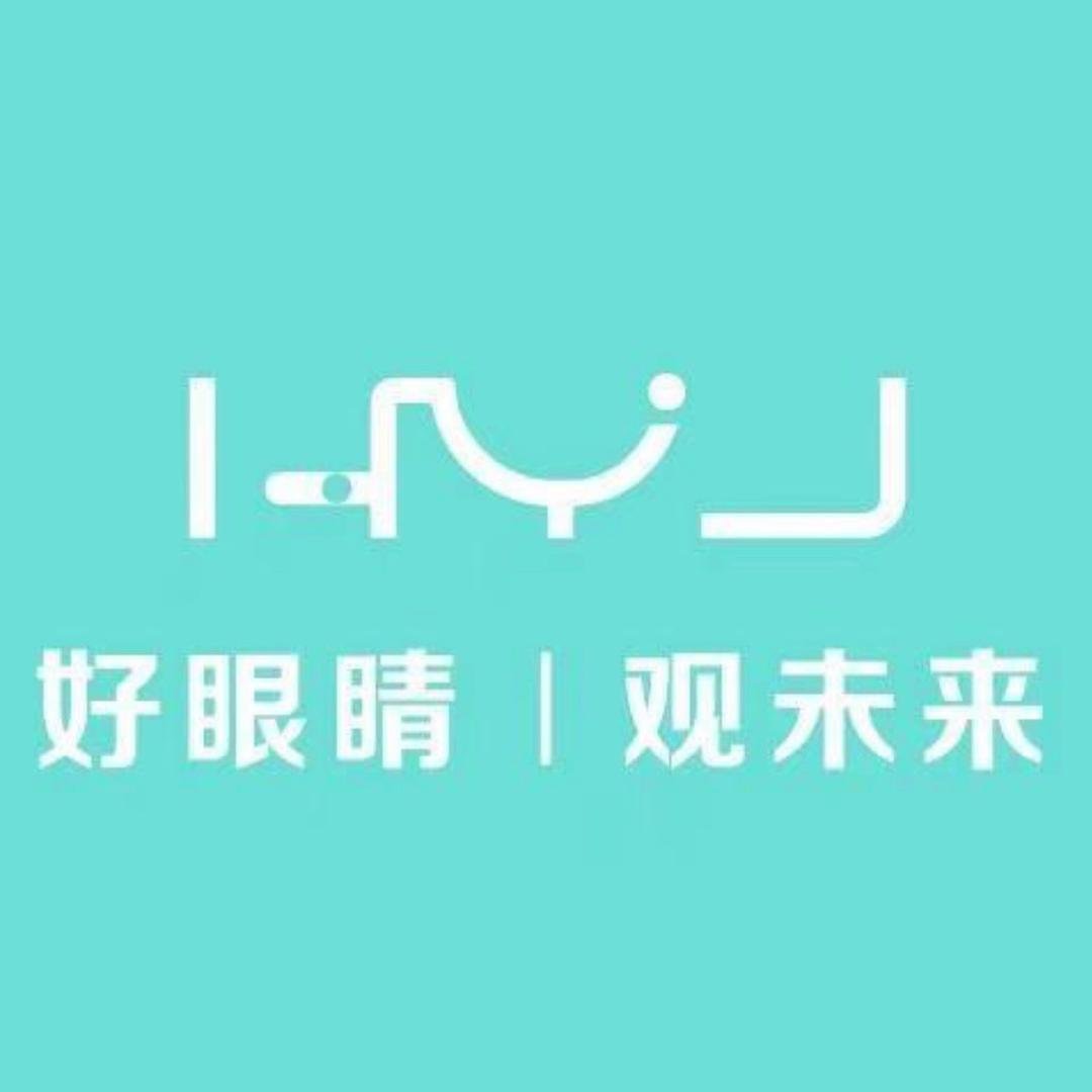 好眼睛观未来