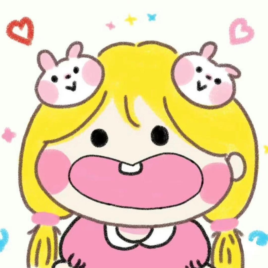 糖炒玲子-