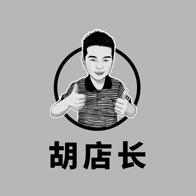 胡师傅大锅卤菜