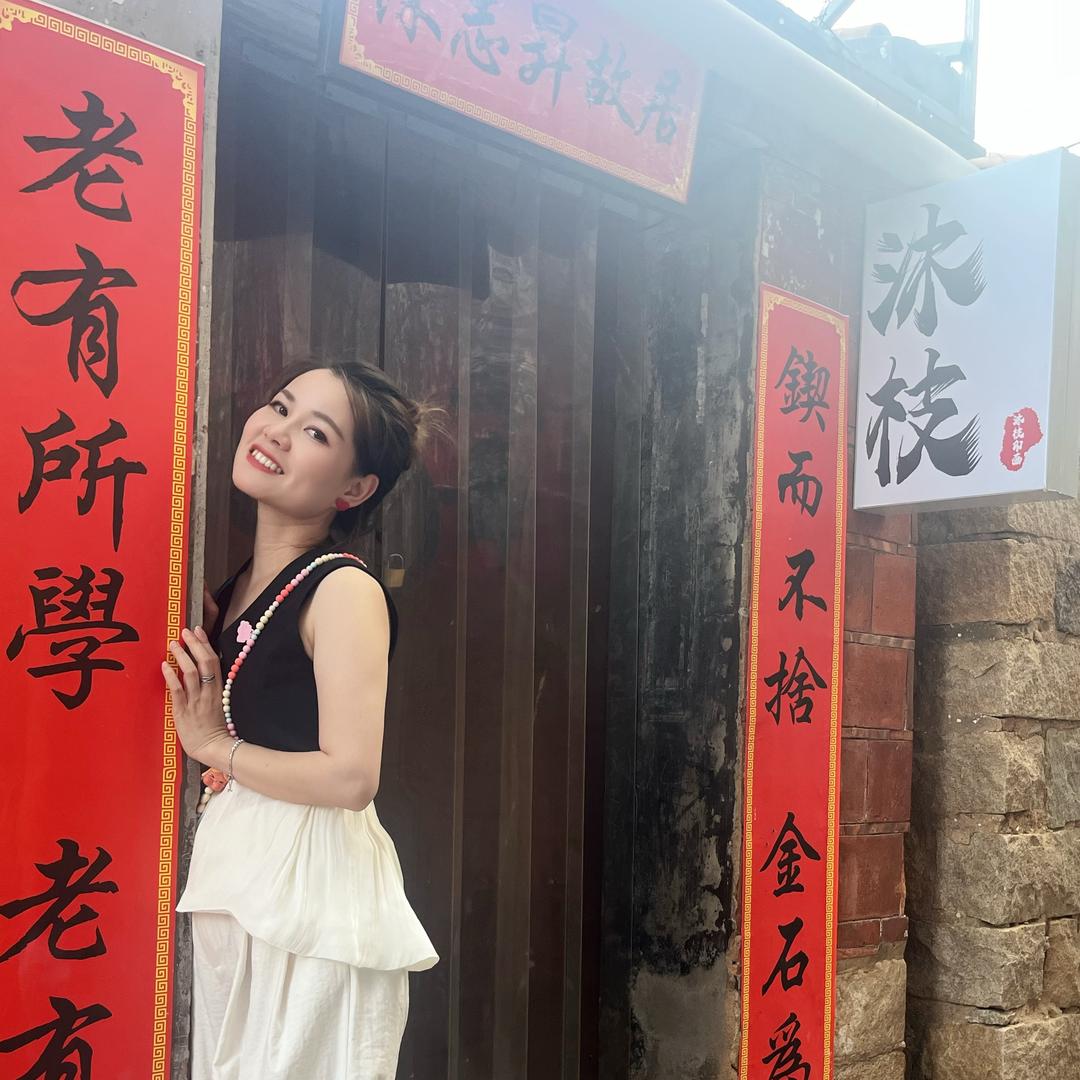 @Su妮👄练