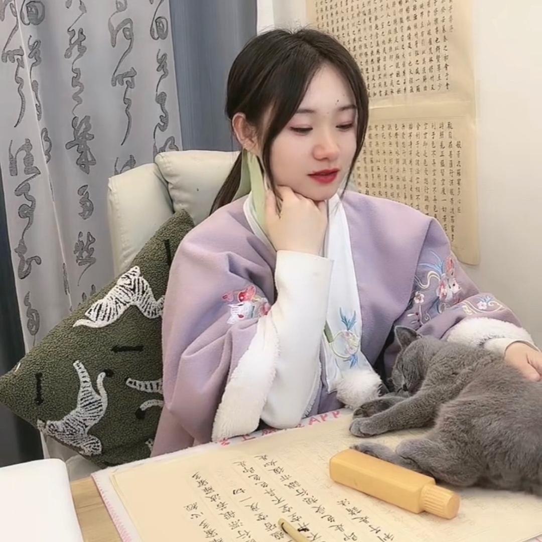 @沉沉