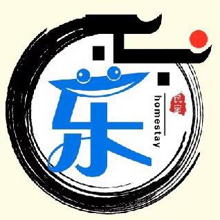 长岛乐家别墅度假民宿