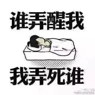 俏运动