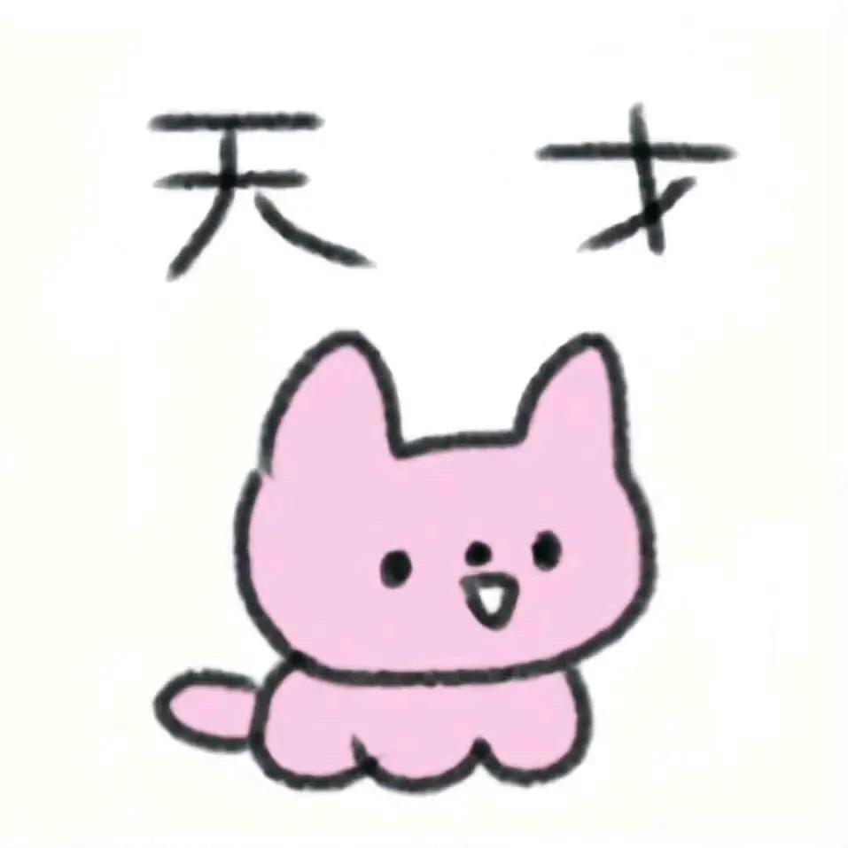 南栀