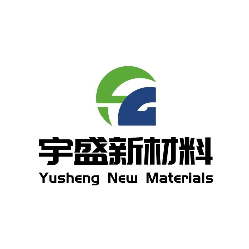 长沙宇盛新材料有限公司