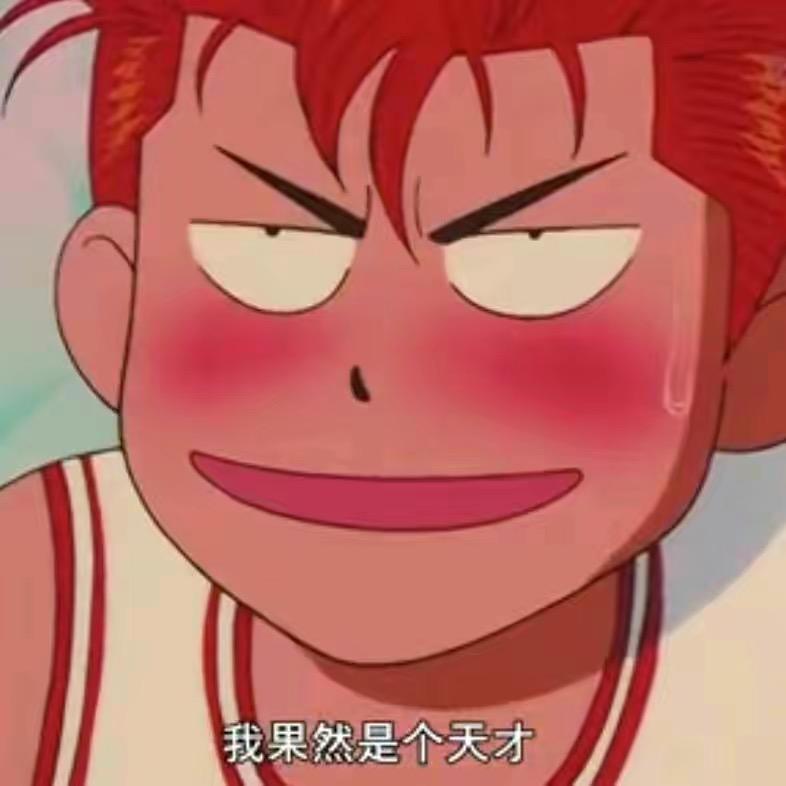 王响(三角洲行动)
