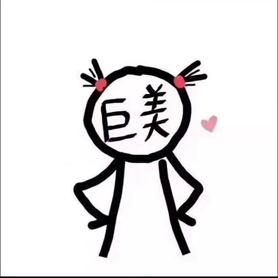 骑老奶奶闯红绿灯