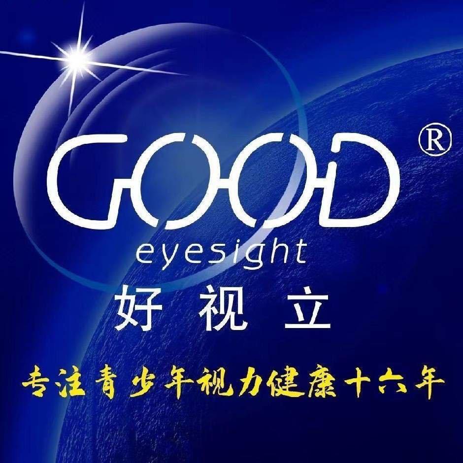 东台三仓好视立（人民路好润多超市斜对面）