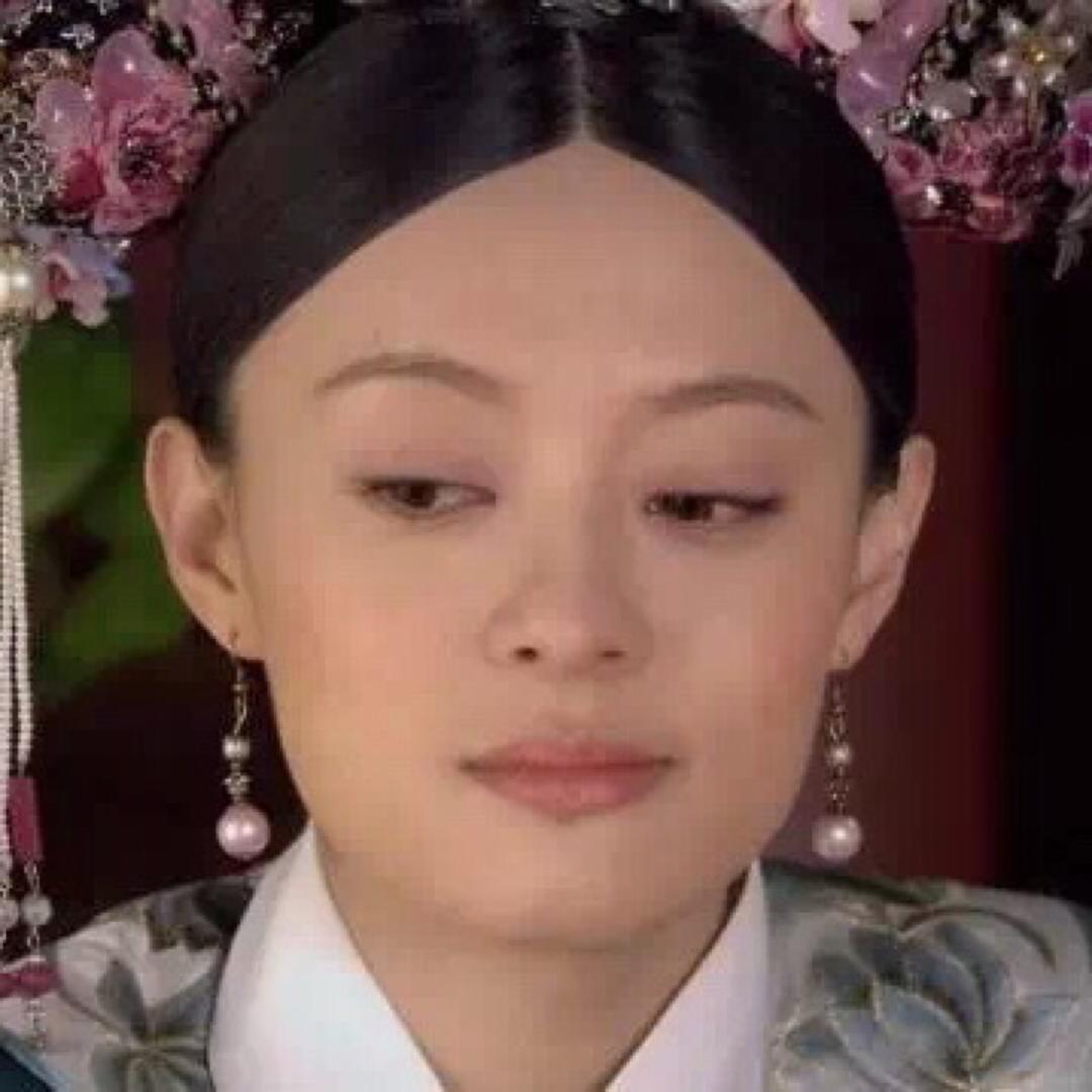 钮祜禄氏好想提钱退休饰物所