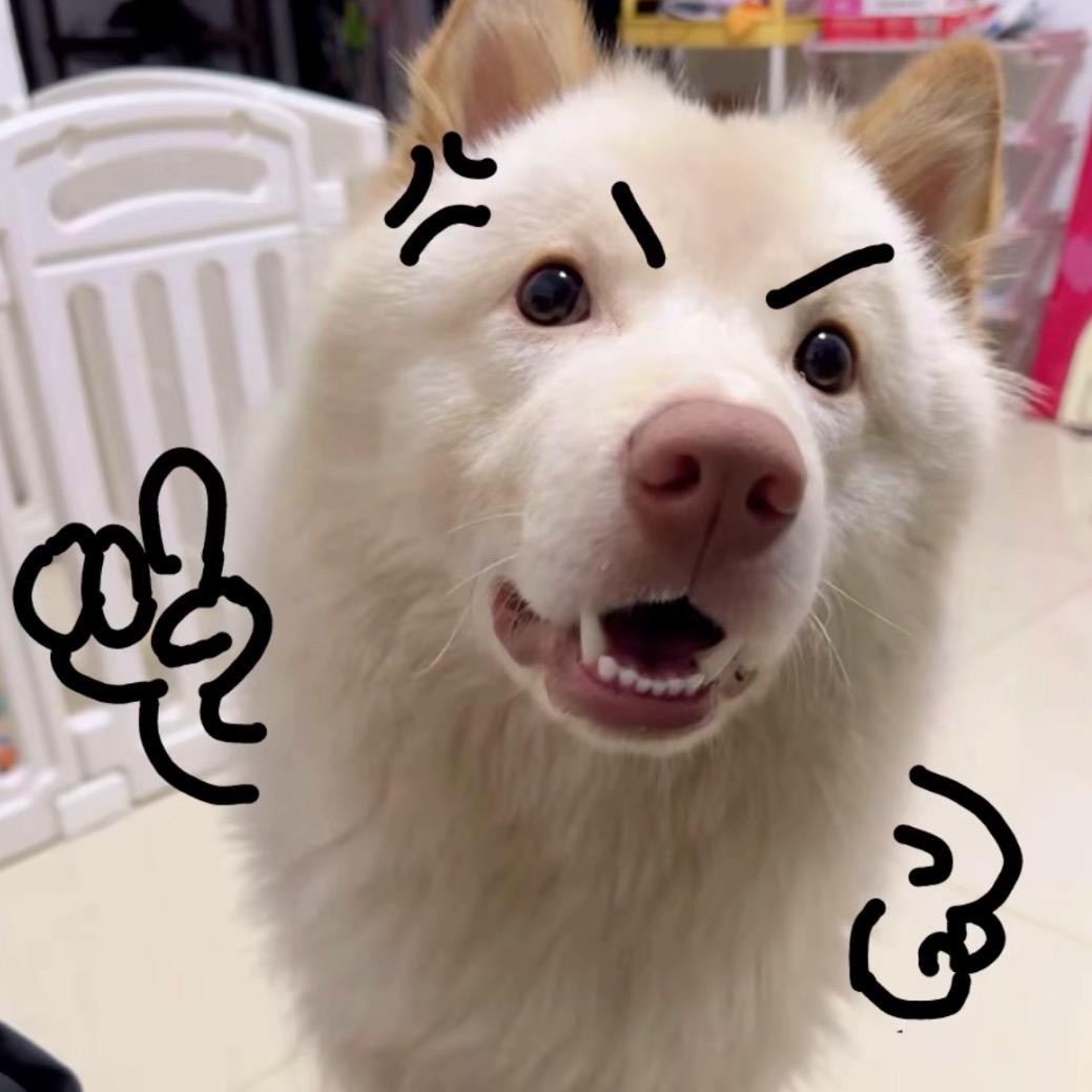 自己好
