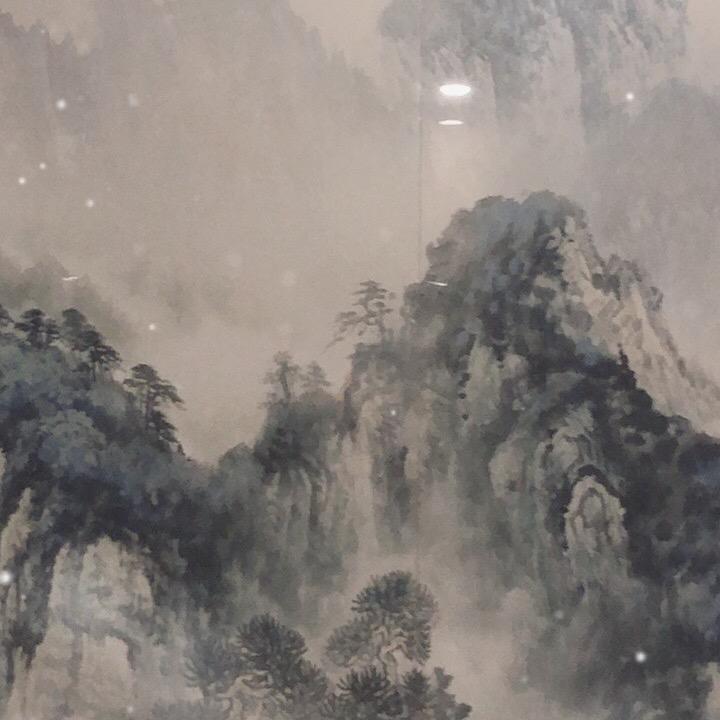 有些