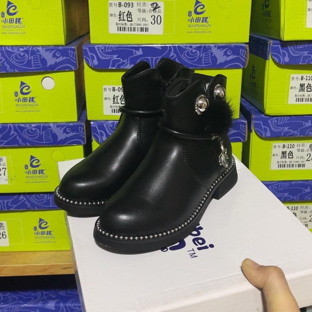 温馨的甜心小店