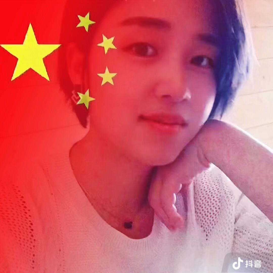 虎妞小宝贝💄💋