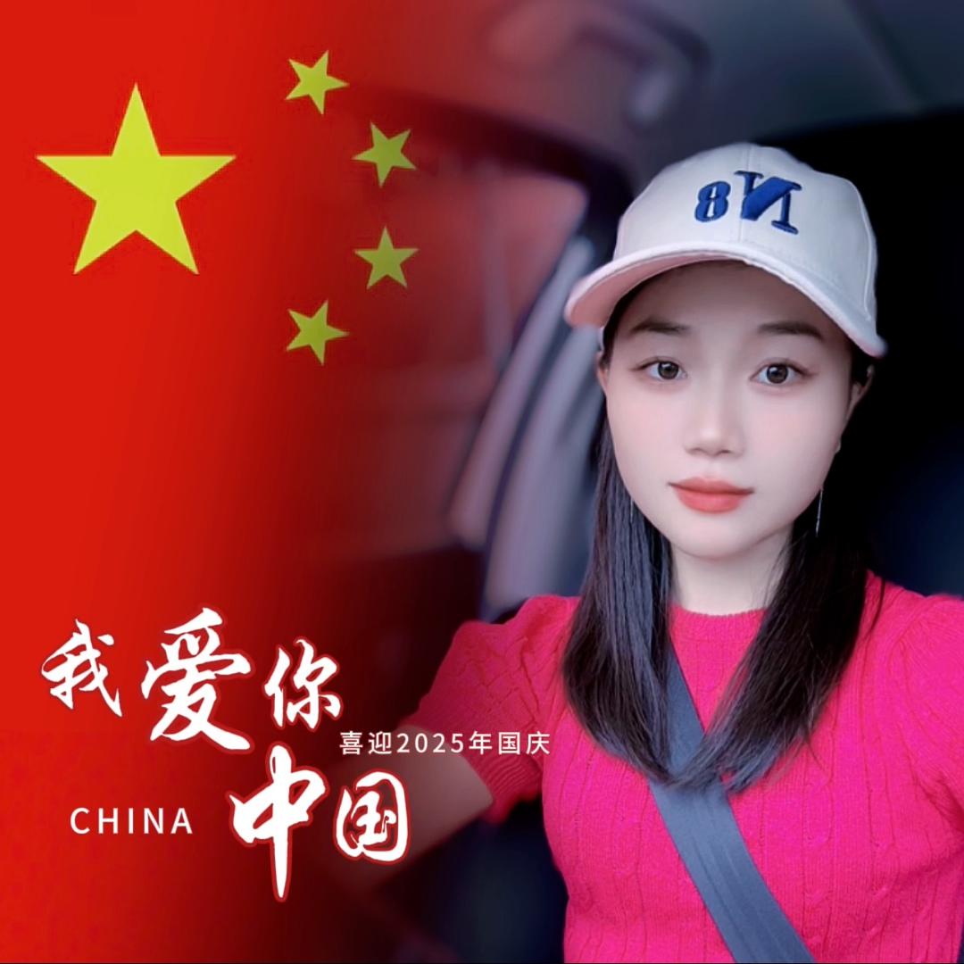 雪玲⛅️