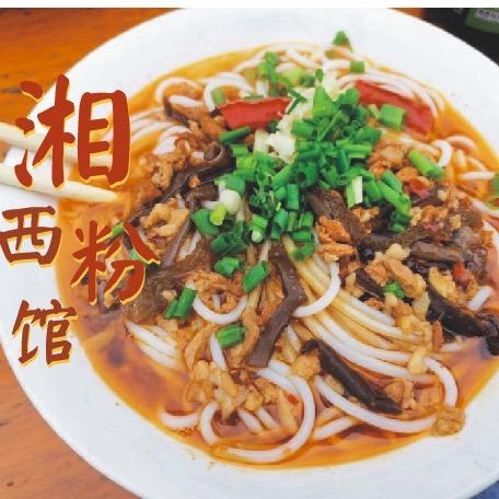 ࿐ᩚ: 好ᨶ႒ᩚ运ᥫᩣ໌້ᮨ加满✨